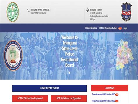 tslprb qualified list|TSLPRB SI, Constable Results 2023: Telangana Police  .